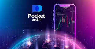 Exploring the Platform Pocket Option A Comprehensive Guide