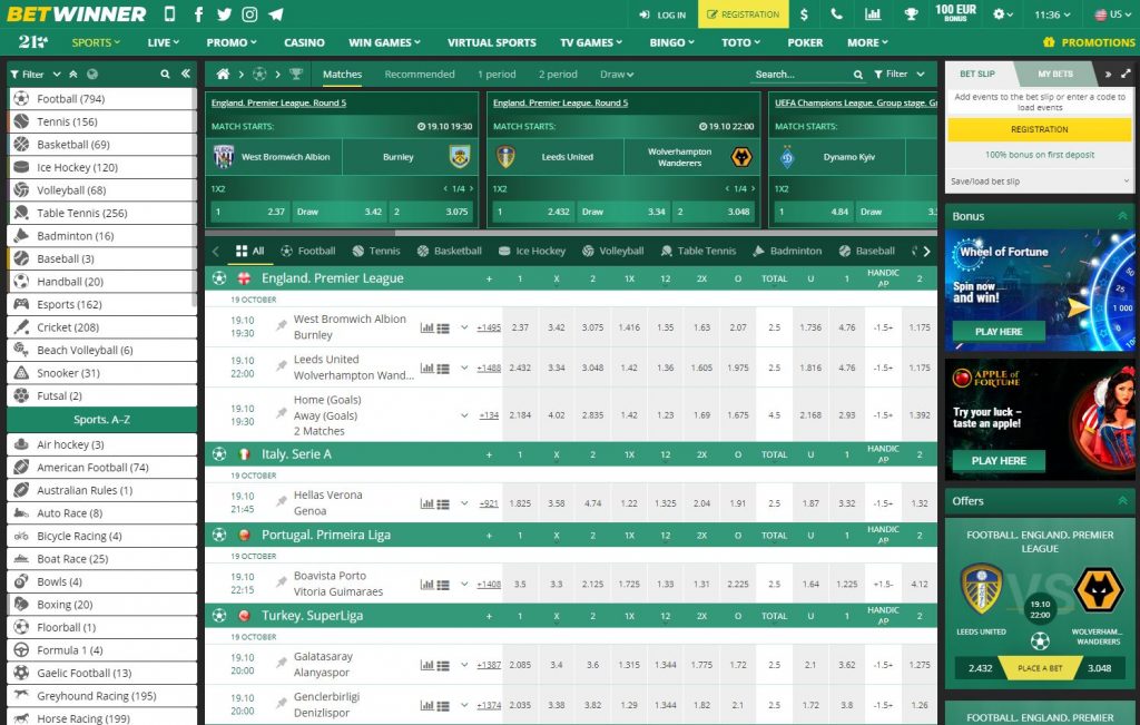 Live Betting at Betwinner Your Complete Guide to Winning in Real-Time Live Betting at Betwinner Your Complete Guide to Winning in Real-Time