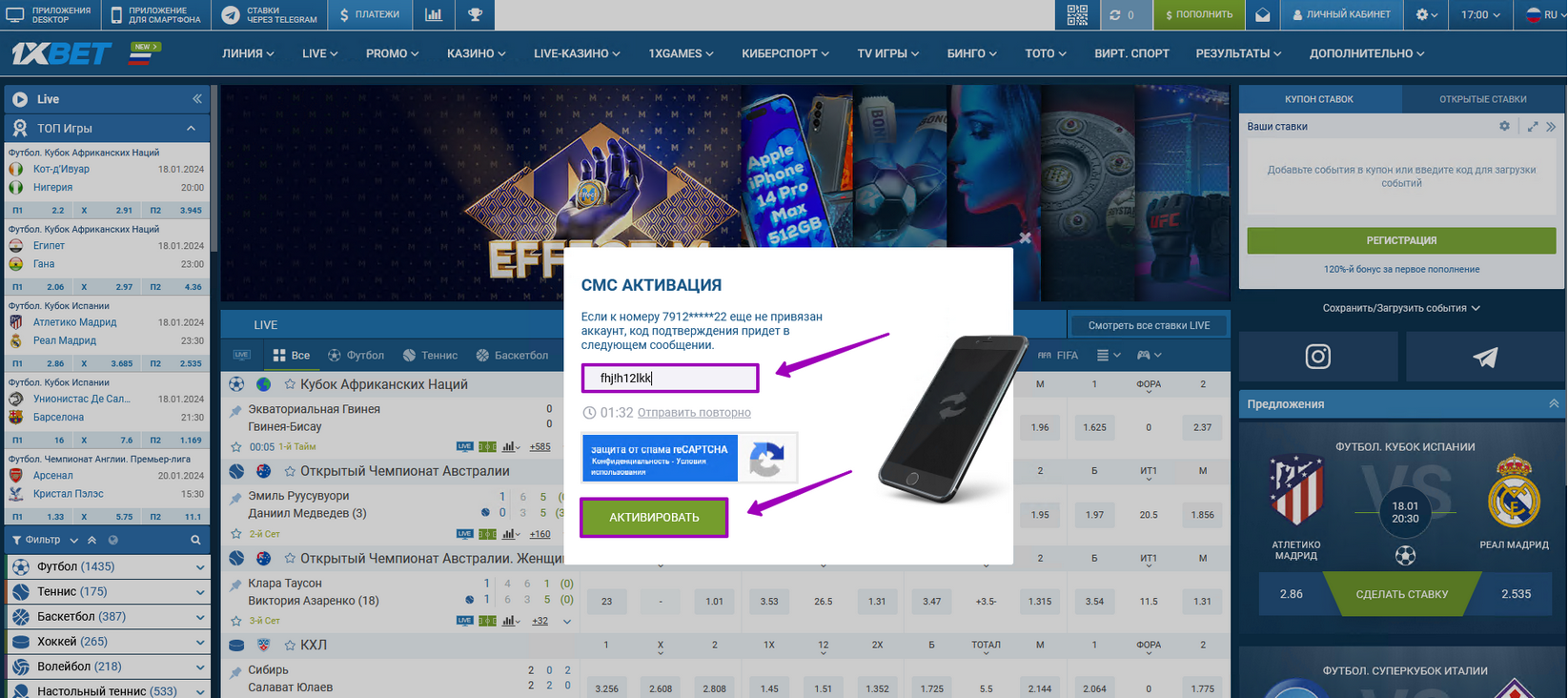 1xbet Casino site evaluation
