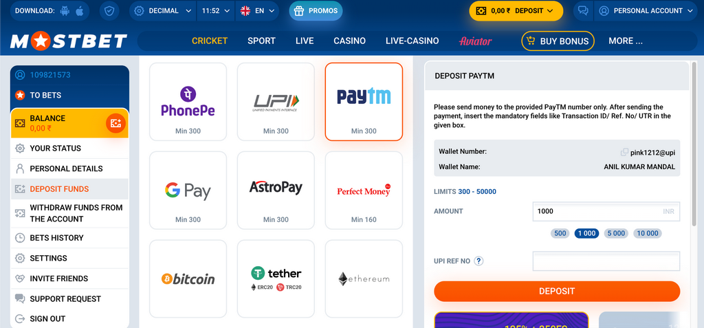 Mostbet Software Program: Download Mostbet Apk For Android And Ios