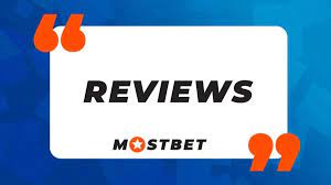 Обзор букмекерской конторы Mostbet