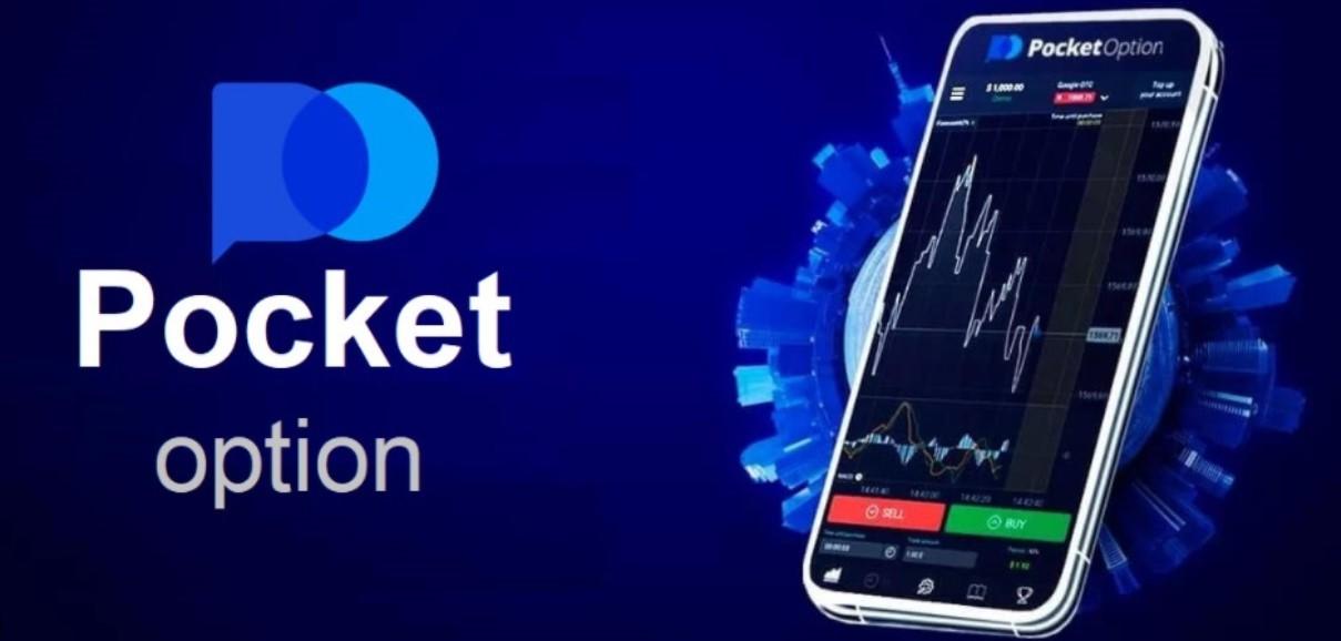 Pocket Option Legit Comprehensive Review and Insights Pocket Option Legit Comprehensive Review and Insights