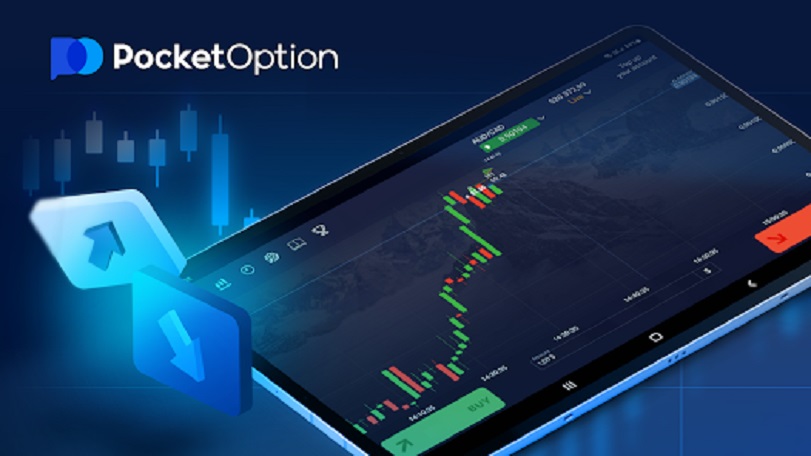 Відгуки Трейдерів Pocket Option В Україні
