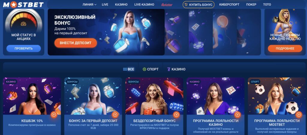 Why You Need to Understand the Betting Rules Before Playing Online Casinos