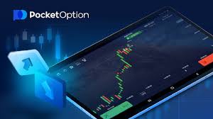 An In-Depth Guide to Pocket Option
