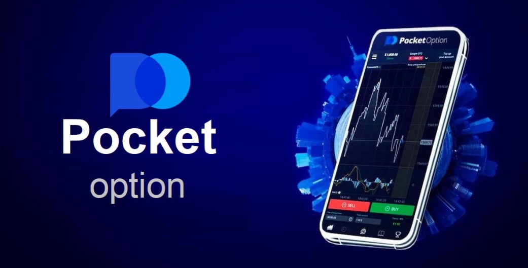 Effective Strategies to Deposit Money on Pocket Option Effective Strategies to Deposit Money on Pocket Option