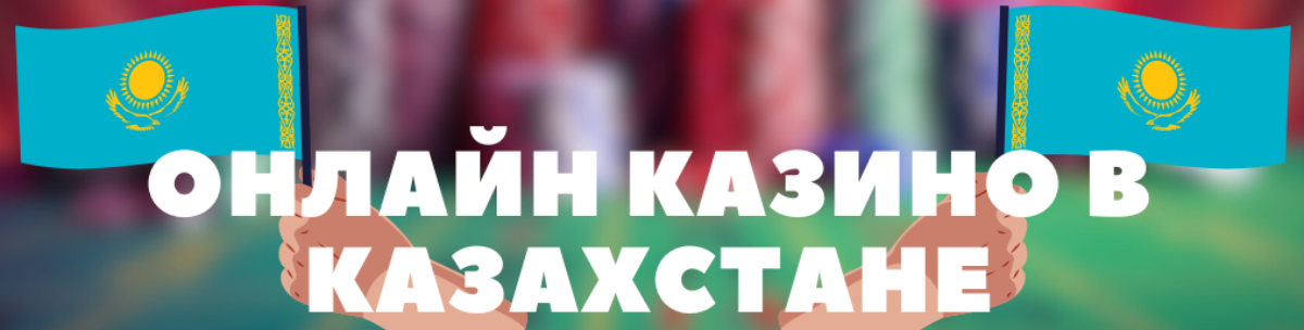 Esports-қа ставка қою Жеңіске жетудің жаңа мүмкіндіктері Esports-қа ставка қою Жеңіске жетудің жаңа мүмкіндіктері